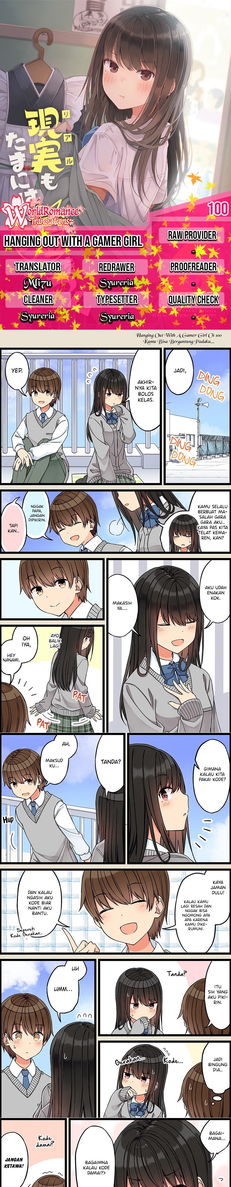 Hanging Out with a Gamer Girl